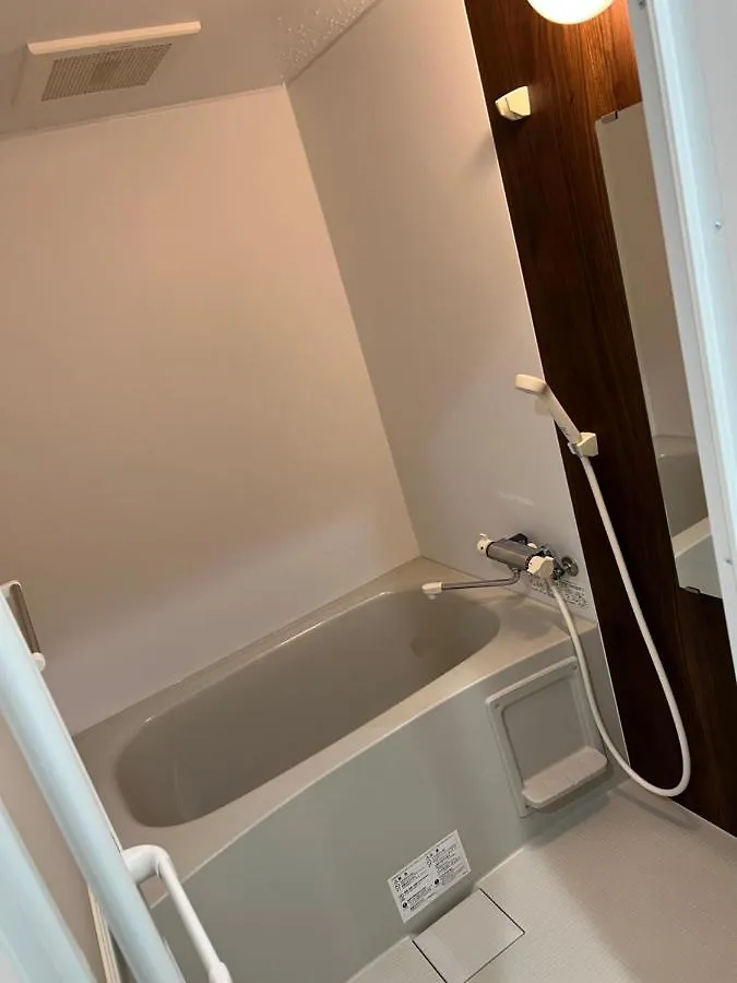 Shizuka1 501 Apartment Osaka
